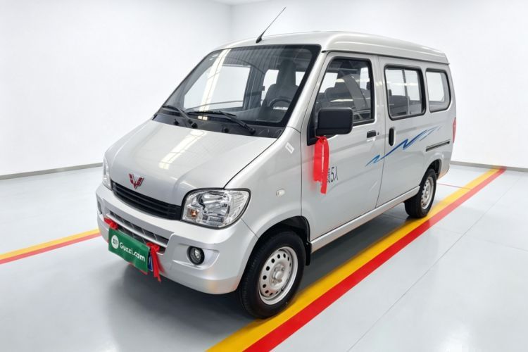 Used Wuling Zhiguang 2023 1.5L Practical Version 5/7 Seats Guazi used car, China used car export, Used car for sale, Used  cars, Cheapest cars for sale