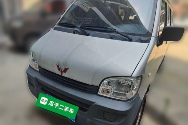 Used Wuling Zhiguang 2023 1.5L Practical Version 5/7 Seats