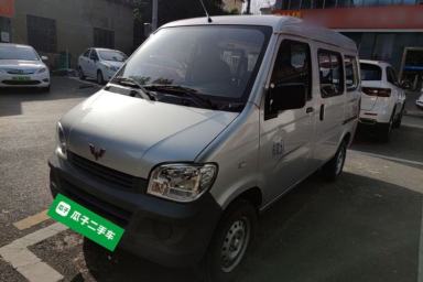 Used Wuling Zhiguang 2023 1.5L Practical Version 5/7 Seats