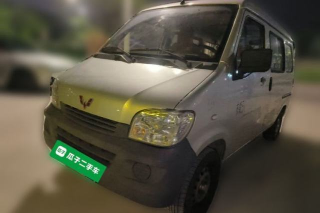 Used Wuling Zhiguang 2023 1.5L Practical Version 5/7 Seats