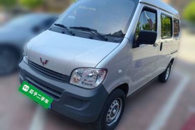 Used Wuling Zhiguang 2023 1.5L Practical Version 5/7 Seats