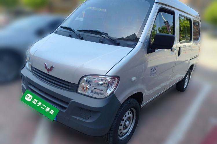 Used Wuling Zhiguang 2023 1.5L Practical Version 5/7 Seats Guazi used car, China used car export, Used car for sale, Used cars, Cheapest cars for sale