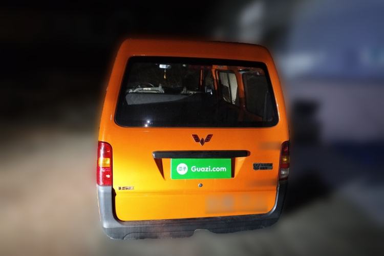 Used Wuling Zhiguang 2023 1.5L Practical Version 5/7 Seats Exterior 4