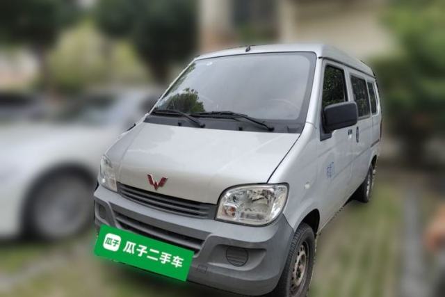 Used Wuling Zhiguang 2023 1.5L Practical Version 5/7 Seats