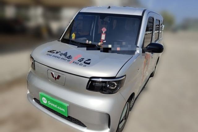 Ojetý Wuling Zhiguang New Energy 2025 Standard Model
