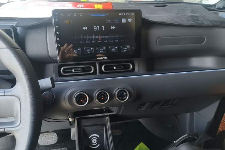 Used Wuling Zhiguang New Energy 2025 Comfort Model Audio And AC Panel