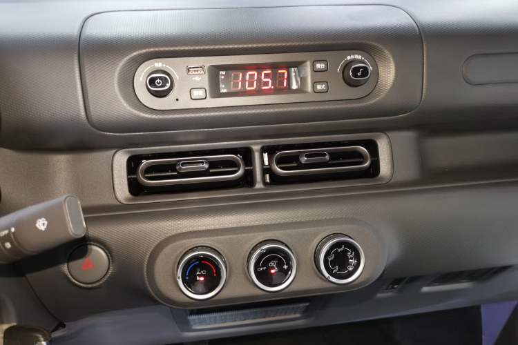 Used Wuling Zhiguang New Energy 2025 Comfort Model Audio And AC Panel