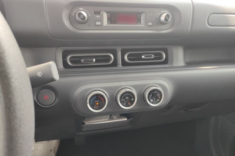 Used Wuling Zhiguang New Energy 2025 Comfort Model Audio And AC Panel
