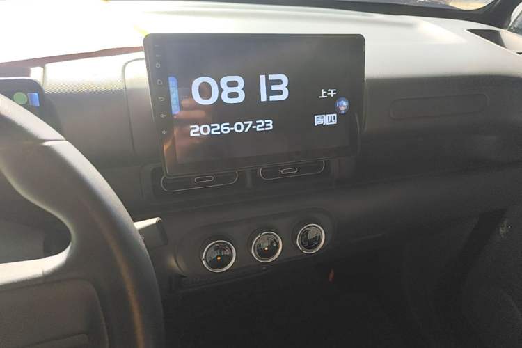 Used Wuling Zhiguang New Energy 2025 Comfort Model Audio And AC Panel