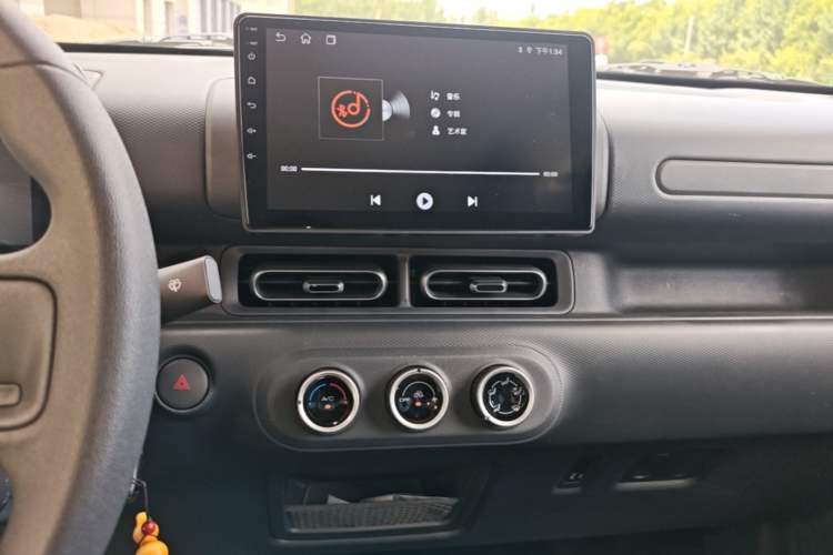 Used Wuling Zhiguang New Energy 2025 Standard Model Audio And AC Panel