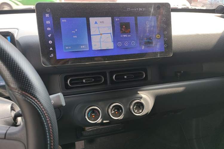Used Wuling Zhiguang New Energy 2025 Model 305km Ambitious Edition Audio And AC Panel