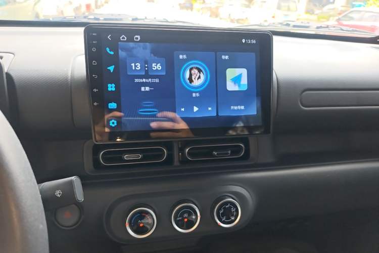 Used Wuling Zhiguang New Energy 2025 Standard Model Audio And AC Panel