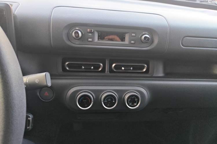 Used Wuling Zhiguang New Energy 2025 Comfort Model Audio And AC Panel