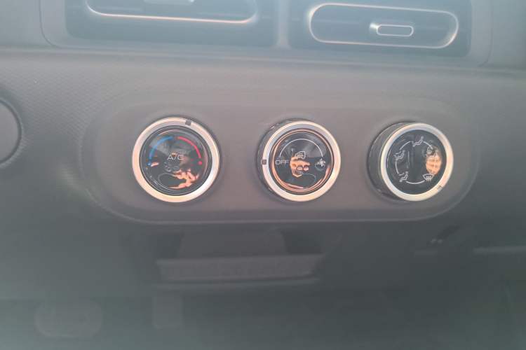 Used Wuling Zhiguang New Energy 2025 Comfort Model Audio And AC Panel