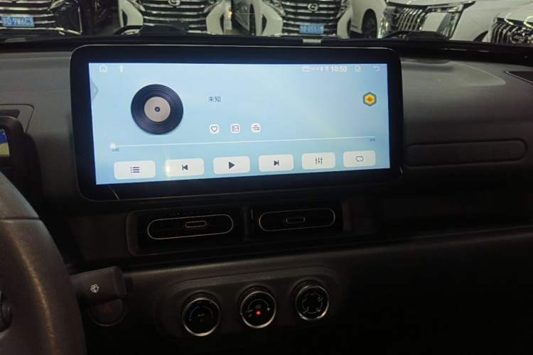 Used Wuling Zhiguang New Energy 2025 Standard Model Audio And AC Panel