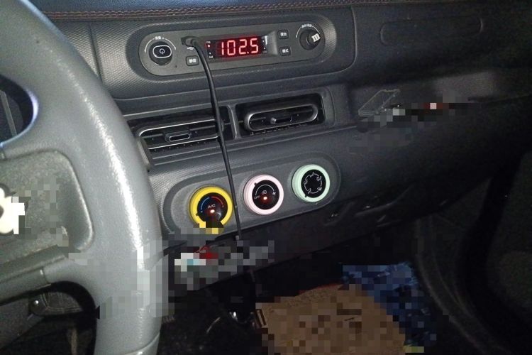 Used Wuling Zhiguang New Energy 2025 Comfort Model Audio And AC Panel