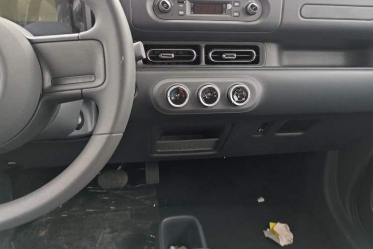Used Wuling Zhiguang New Energy 2025 Comfort Model Audio And AC Panel