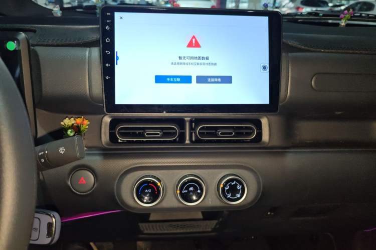 Used Wuling Zhiguang New Energy 2025 Comfort Model Audio And AC Panel