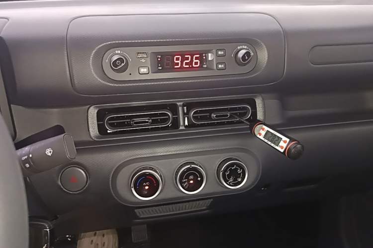 Used Wuling Zhiguang New Energy 2025 Standard Model Audio And AC Panel