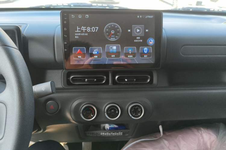 Used Wuling Zhiguang New Energy 2025 Standard Model Audio And AC Panel