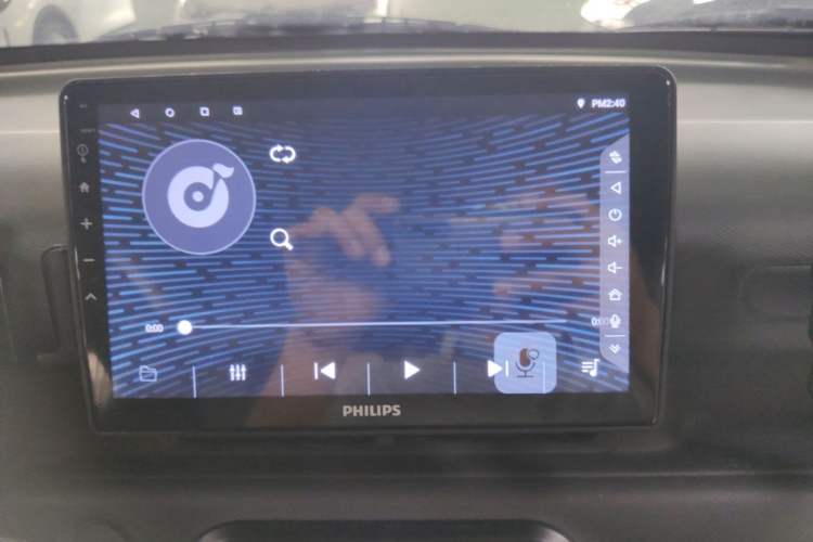 Used Wuling Zhiguang New Energy 2025 Comfort Model Audio And AC Panel