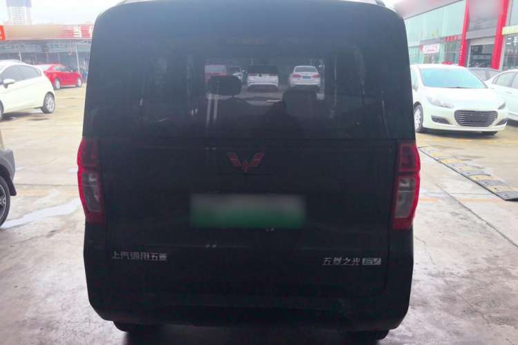 Used Wuling Zhiguang New Energy 2025 Comfort Model Exterior 4