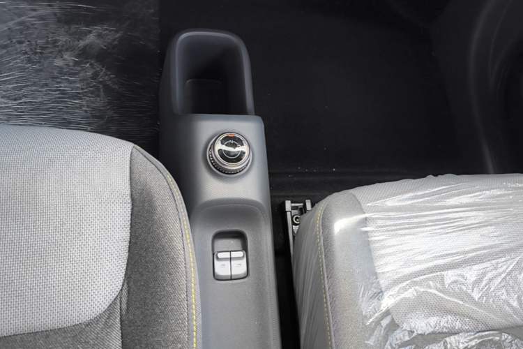 Used Wuling Zhiguang New Energy 2025 Model 305km Ambitious Edition Gear Lever