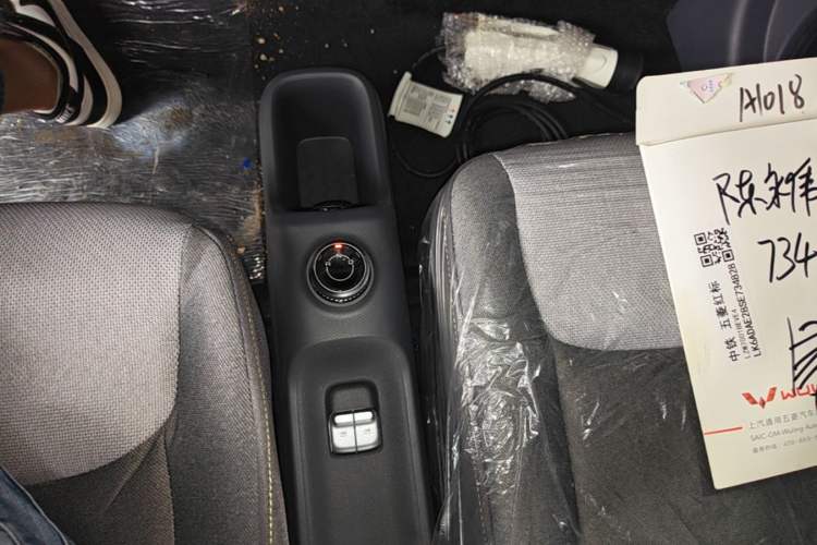 Used Wuling Zhiguang New Energy 2025 Model 305km Ambitious Edition Gear Lever