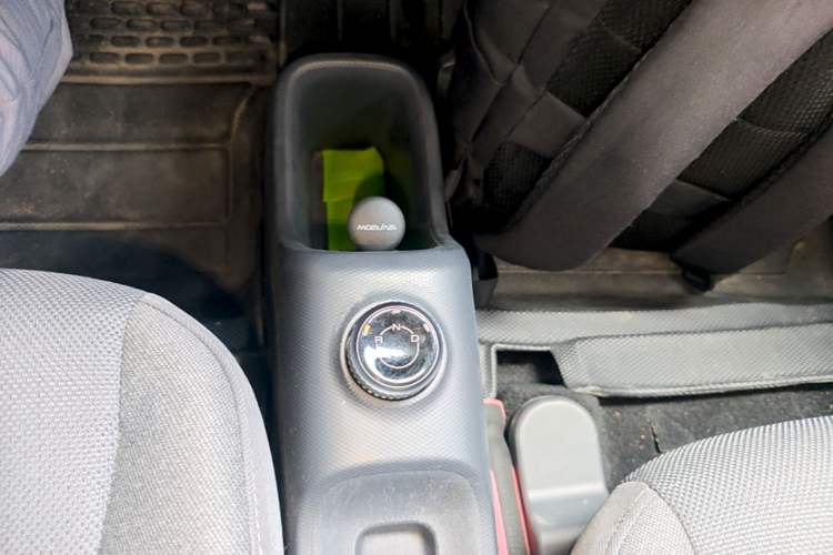 Used Wuling Zhiguang New Energy 2025 Standard Model Gear Lever