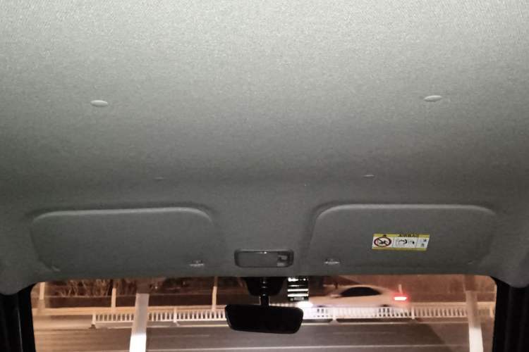 Used Wuling Zhiguang New Energy 2025 Model 305km Ambitious Edition Headliner