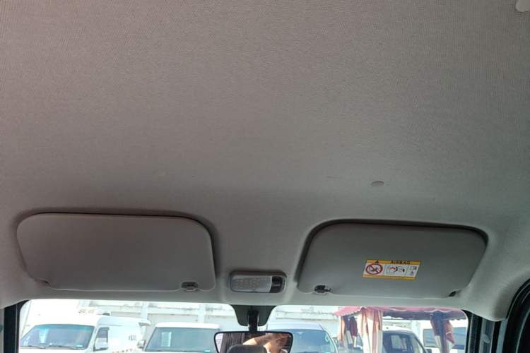 Used Wuling Zhiguang New Energy 2025 Model 305km Ambitious Edition Headliner