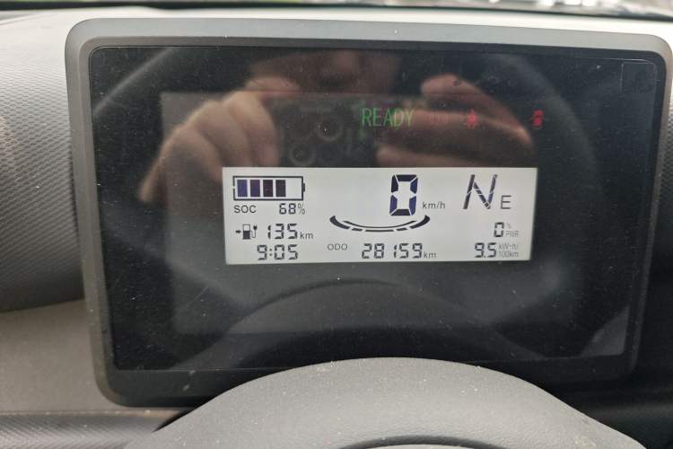 Used Wuling Zhiguang New Energy 2025 Comfort Model Instrument Cluster