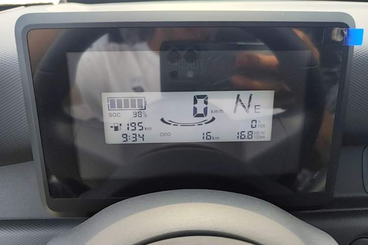 Used Wuling Zhiguang New Energy 2025 Comfort Model Instrument Cluster