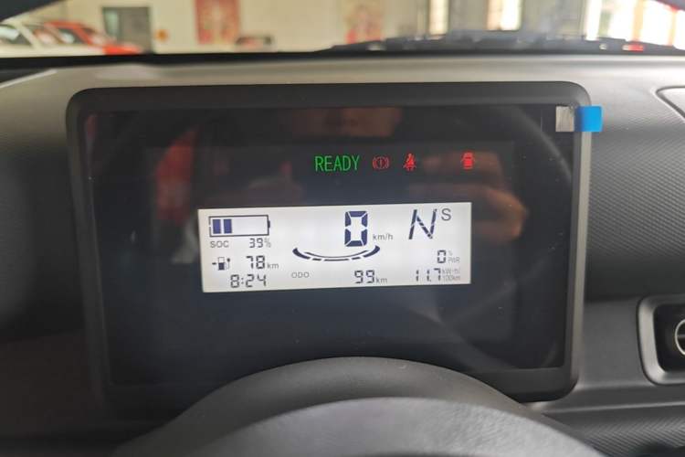 Used Wuling Zhiguang New Energy 2025 Comfort Model Instrument Cluster