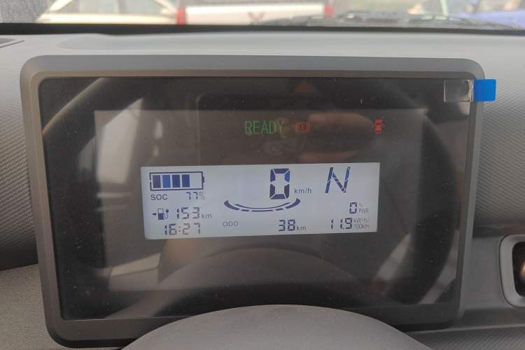 Used Wuling Zhiguang New Energy 2025 Comfort Model Instrument Cluster