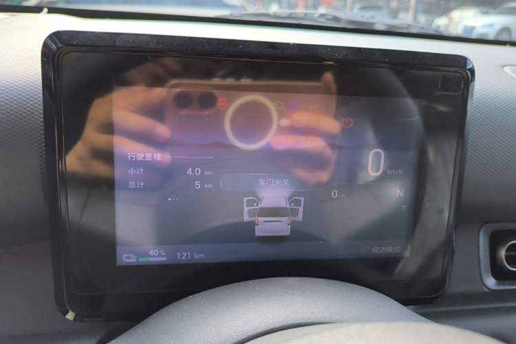 Used Wuling Zhiguang New Energy 2025 Model 305km Ambitious Edition Instrument Cluster
