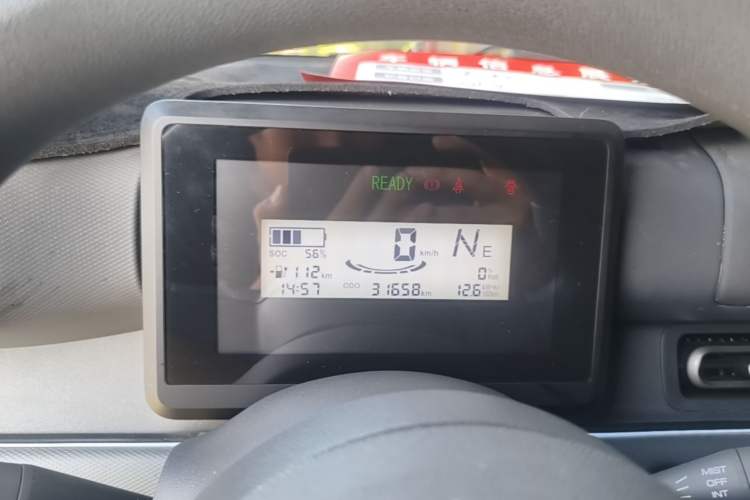 Used Wuling Zhiguang New Energy 2025 Comfort Model Instrument Cluster