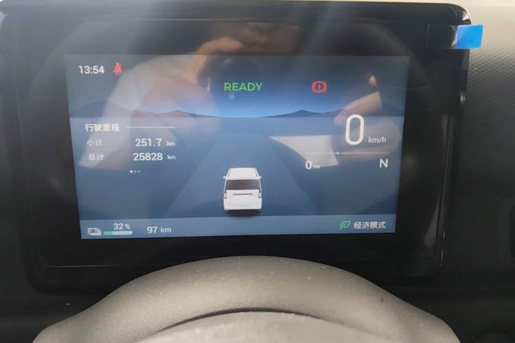 Used Wuling Zhiguang New Energy 2025 Model 305km Ambitious Edition Instrument Cluster