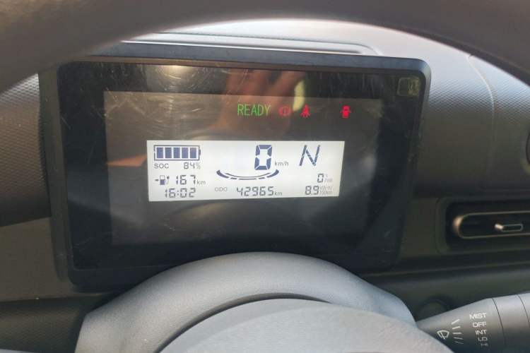 Used Wuling Zhiguang New Energy 2025 Comfort Model Instrument Cluster