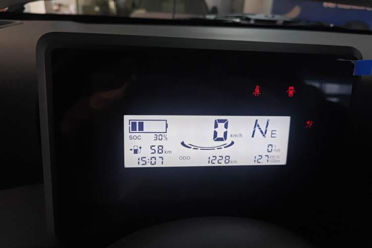 Used Wuling Zhiguang New Energy 2025 Comfort Model Instrument Cluster