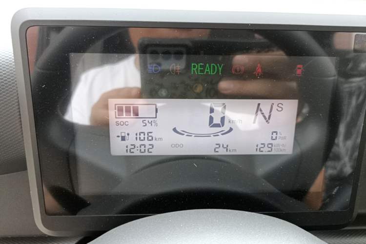 Used Wuling Zhiguang New Energy 2025 Comfort Model Instrument Cluster