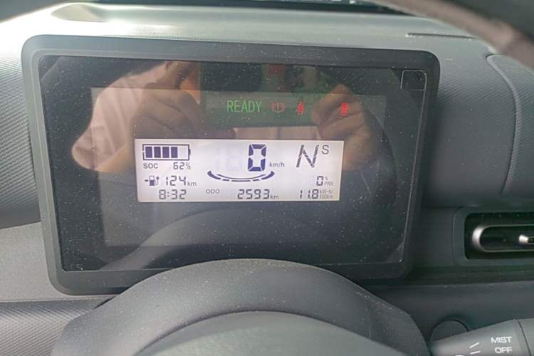 Used Wuling Zhiguang New Energy 2025 Comfort Model Instrument Cluster