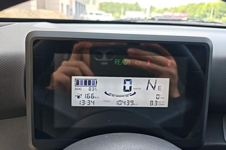 Used Wuling Zhiguang New Energy 2025 Standard Model Instrument Cluster