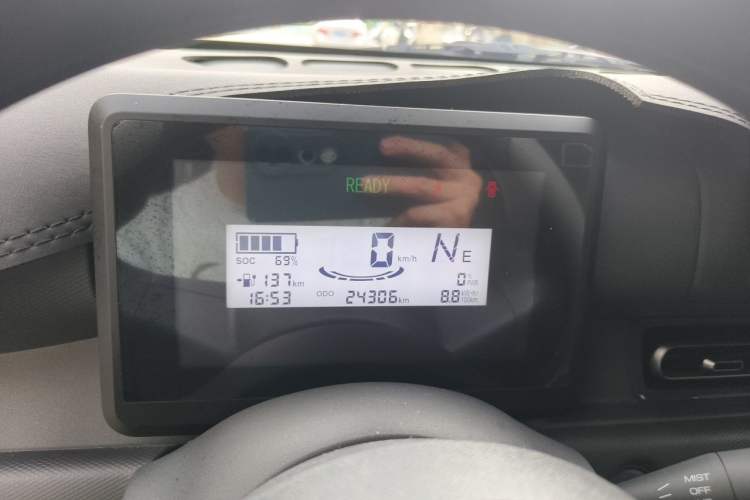Used Wuling Zhiguang New Energy 2025 Standard Model Instrument Cluster