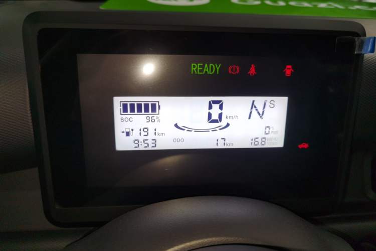 Used Wuling Zhiguang New Energy 2025 Standard Model Instrument Cluster