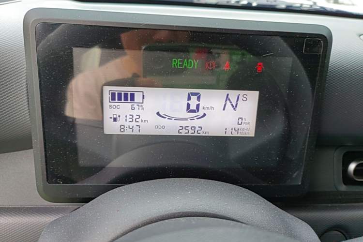 Used Wuling Zhiguang New Energy 2025 Comfort Model Instrument Cluster