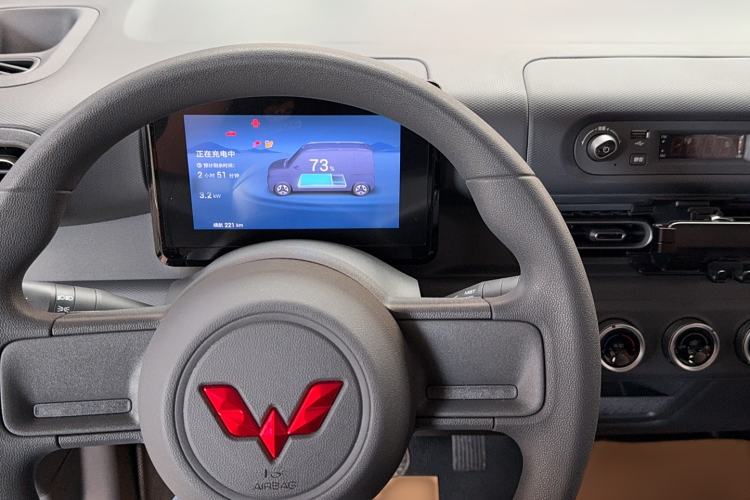 Used Wuling Zhiguang New Energy 2025 Model 305km Ambitious Edition Instrument Cluster