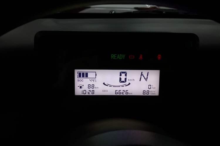 Used Wuling Zhiguang New Energy 2025 Comfort Model Instrument Cluster