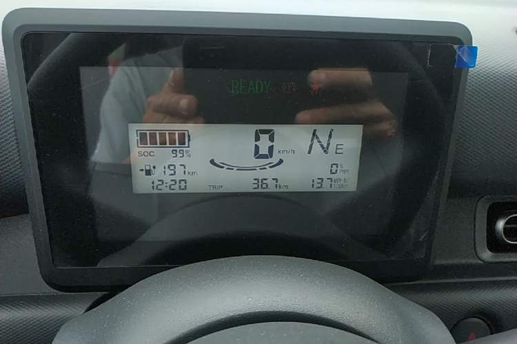 Used Wuling Zhiguang New Energy 2025 Comfort Model Instrument Cluster
