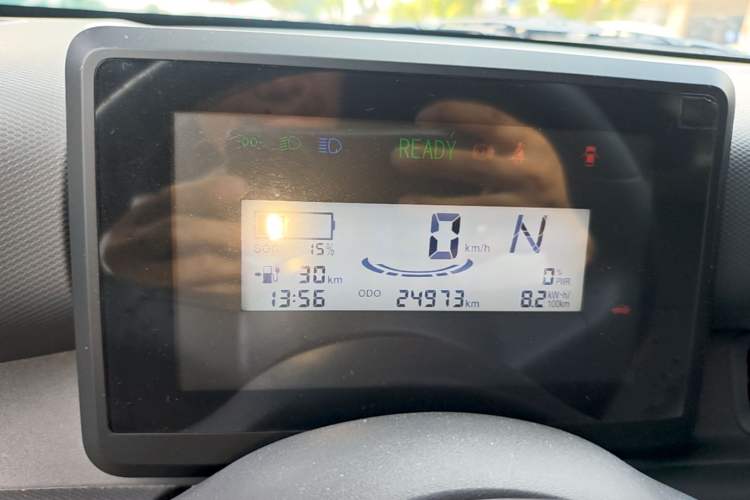 Used Wuling Zhiguang New Energy 2025 Standard Model Instrument Cluster